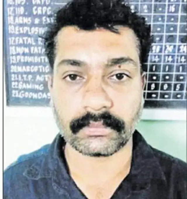 கோடநாடு வழக்கு