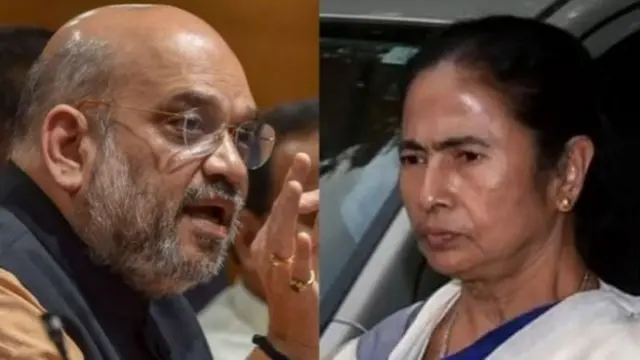 अमित शाह, ममता बनर्जी