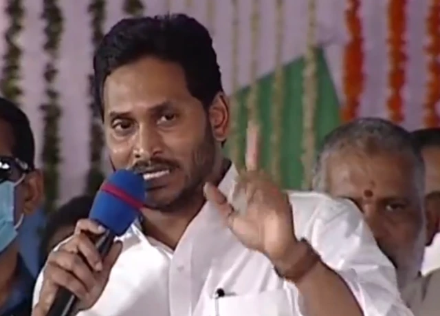 జగన్ మోహన్ రెడ్డి