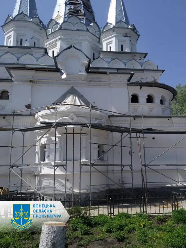 обстріл