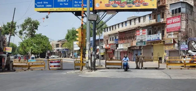 जोधपुर