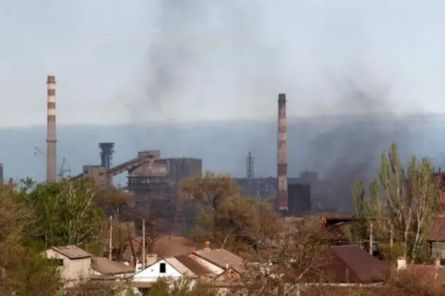 Маріуполь