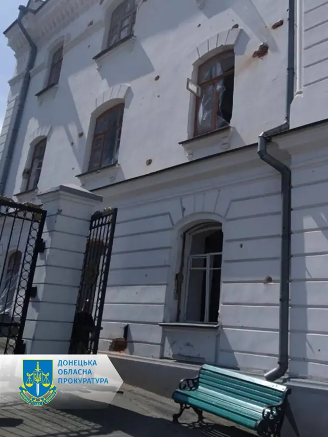 обстріл