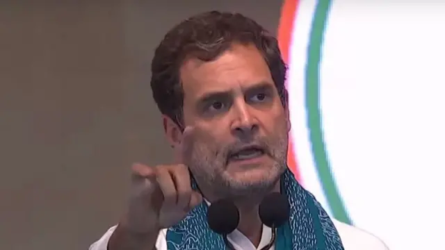 రాహుల్ గాంధీ