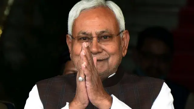 नीतीश कुमार