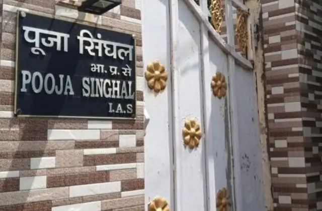 झारखंड की खान सचिव पूजा सिंघल के घर प्रवर्तन निदेशालय का छापा