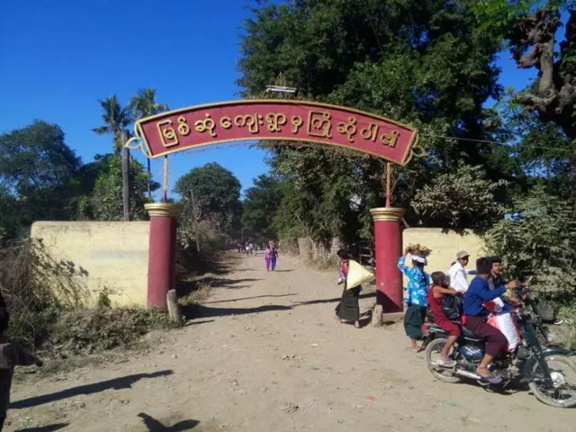 Myaung, Sagaing
