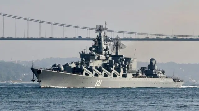 Россиянинг "Москва" крейсери