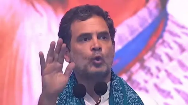 రాహుల్ గాంధీ