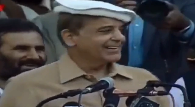 shehbaz sharif