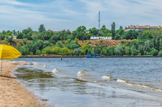 Миколаїв