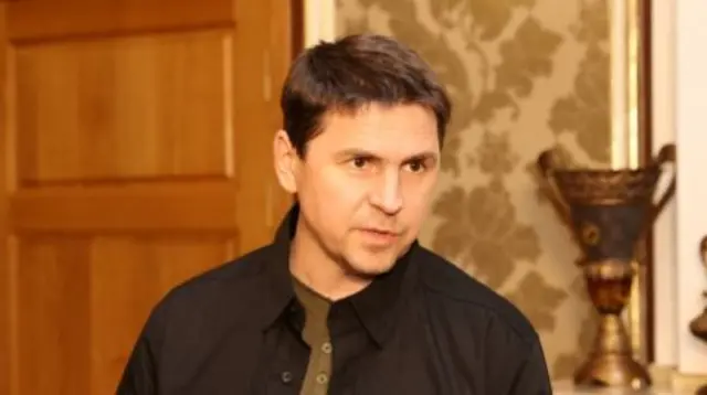 подоляк