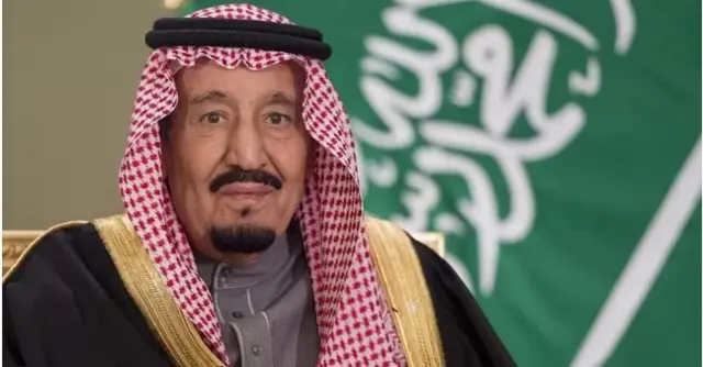 सऊदी अरब