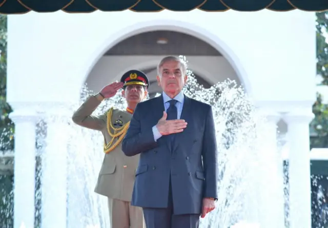 شہباز شریف