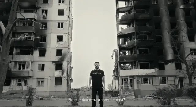 Володимир Зеленський