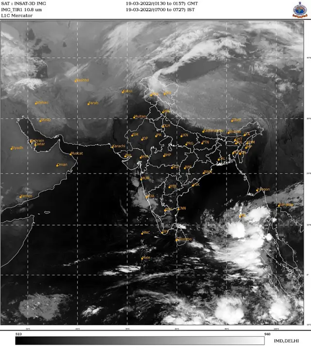असानी