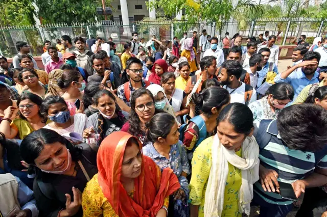 बिहार लोक सेवा आयोग की परीक्षा