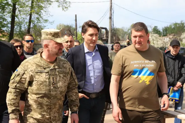 Трюдо