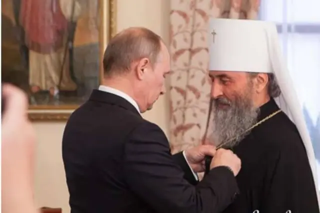 путін і онуфрій