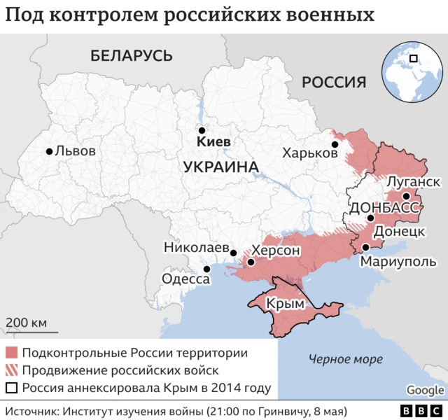 карта