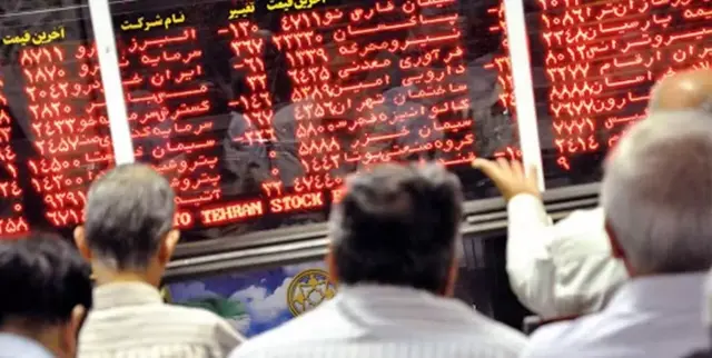 Farsnews