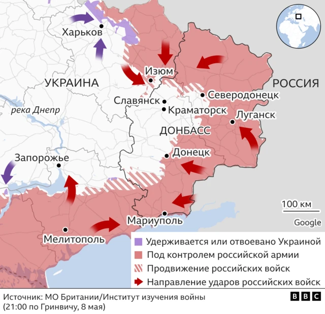 карта