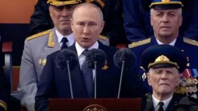 Президент Путин
