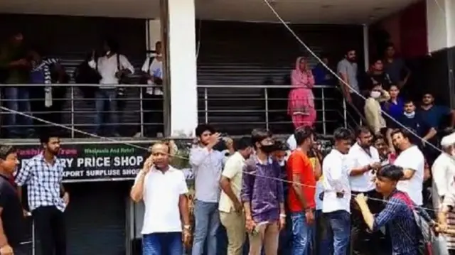 शाहीन बाग