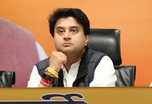 सिंधिया