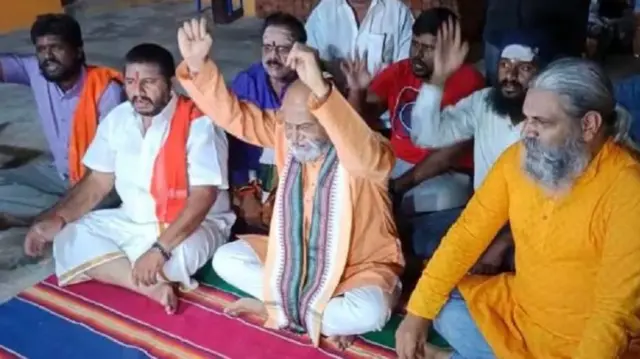 कर्नाटक