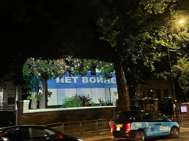 российское посольство