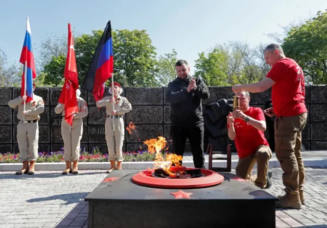 Маріуполь