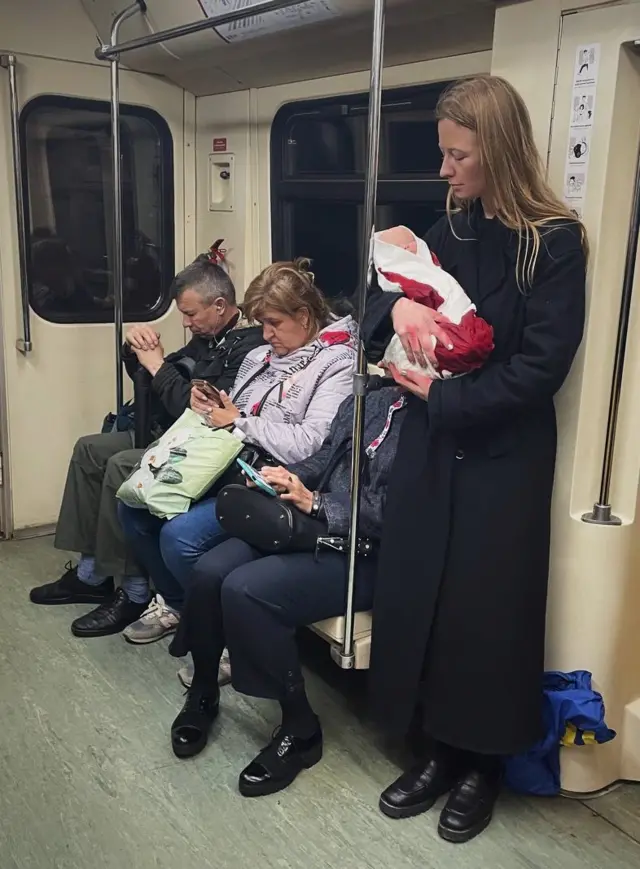 акция