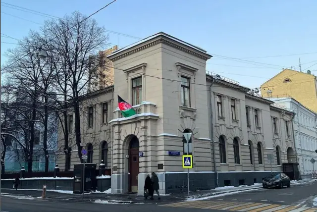 سفارت افغانستان در مسکو