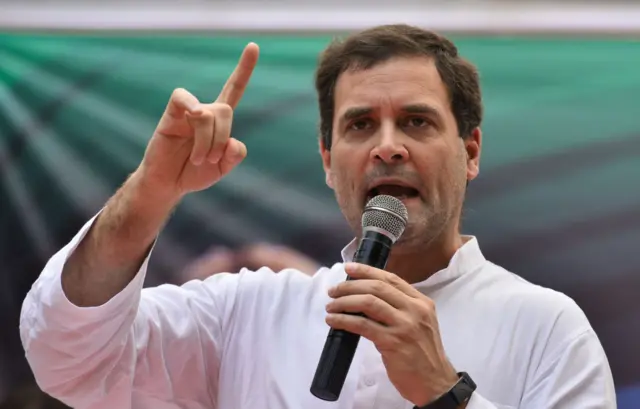 राहुल गांधी