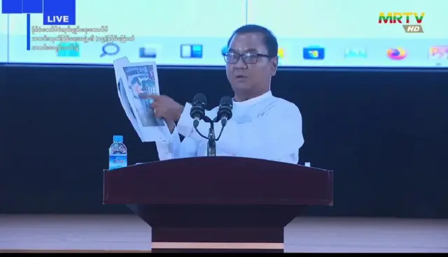 လုံခြုံရေးကင်မရာရုပ်သံကနေ တွေ့ရှိတာဖြစ်ပြီး ဆက်ပြီး စိစစ်နေပြီလို့ စစ်ကောင်စီပြောခွင့်ရသူက ပြောပါတယ်။
