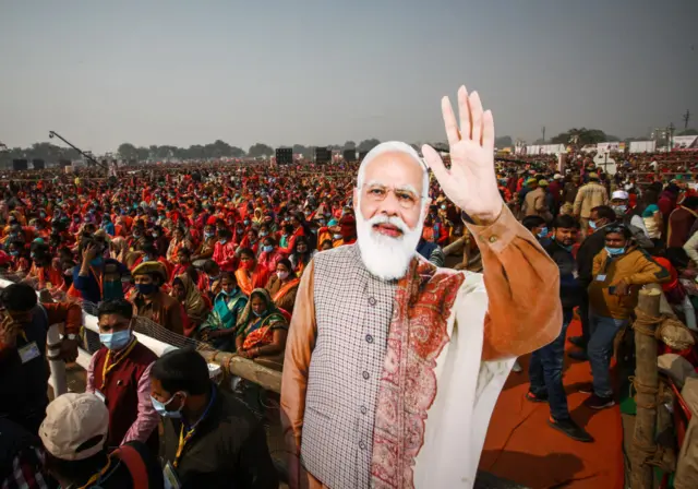 नरेंद्र मोदी
