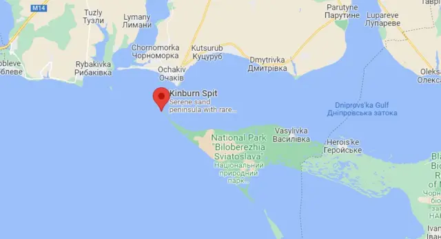 затока
