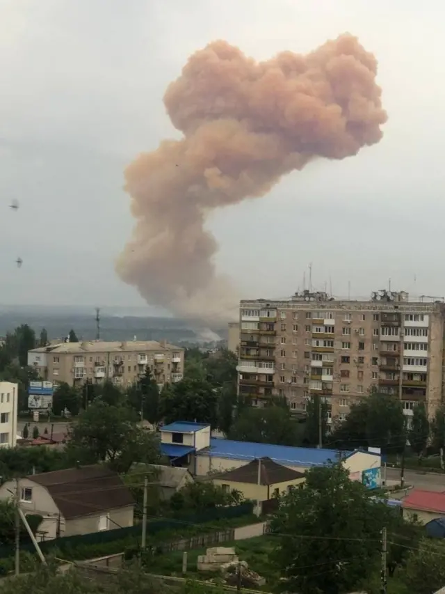 Сєвєродонецьк
