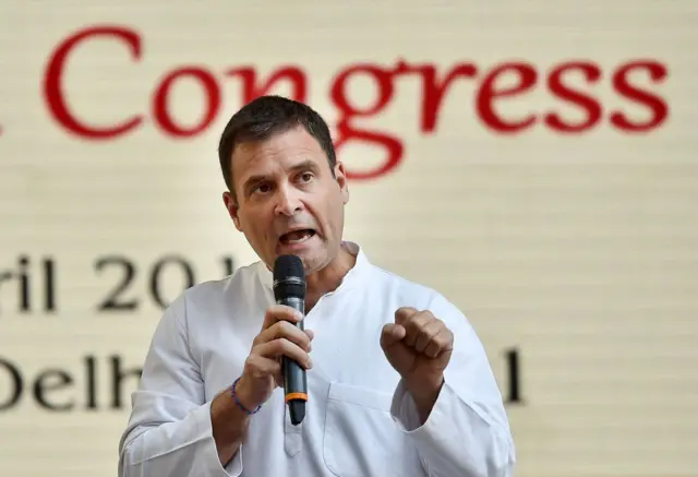 राहुल गांधी