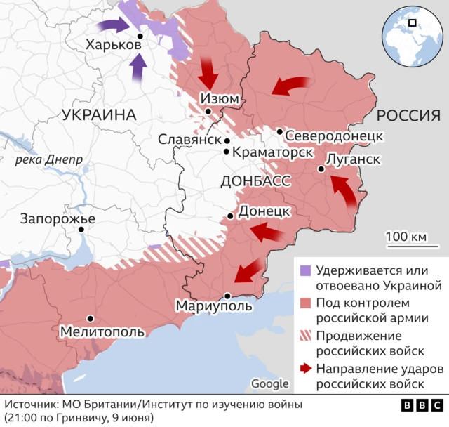 ситуация на востоке Украины