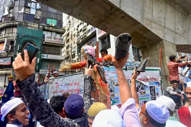 प्रदर्शन