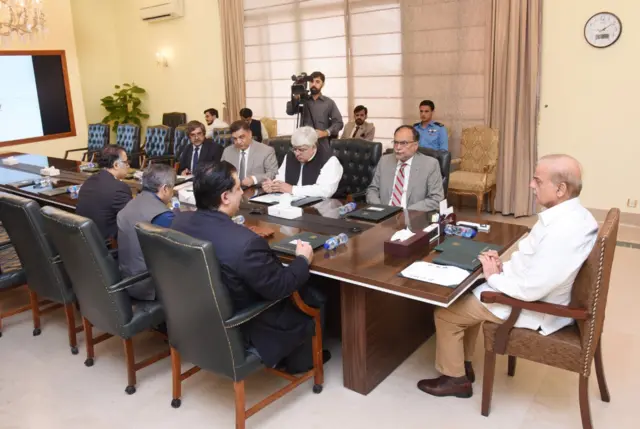 PM Office