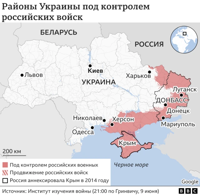 Ситуация на востоке Украины