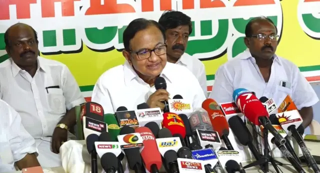 ப.சிதம்பரம்
