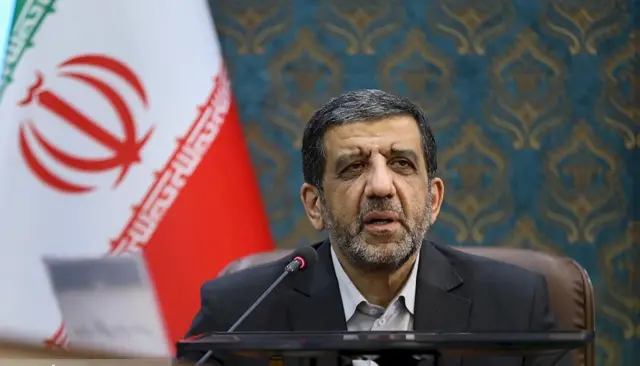 ایران