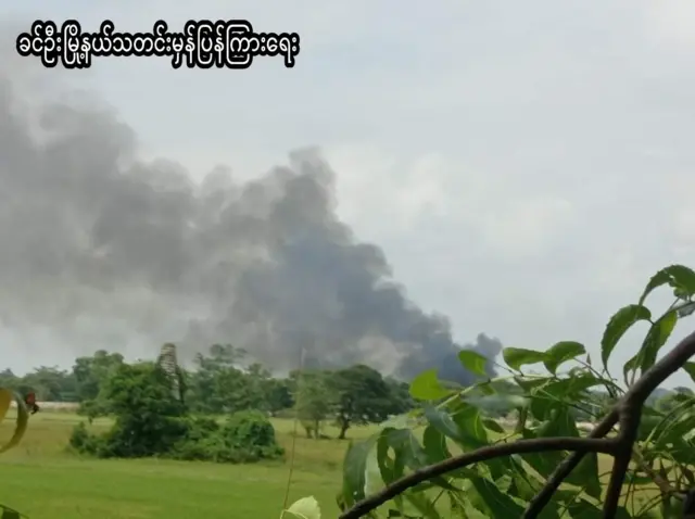 ကံသစ်ရွာ၊ ခင်ဦးမြို့နယ်