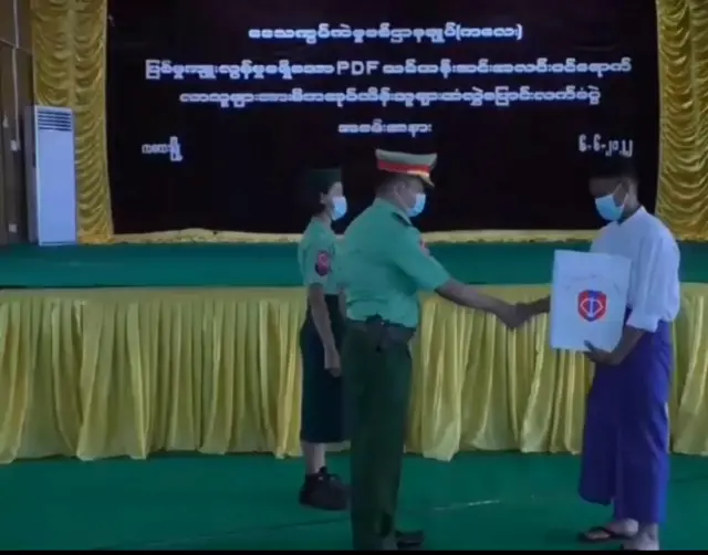 ပီဒီအက်ဖ် ကလေးတပ်နယ်