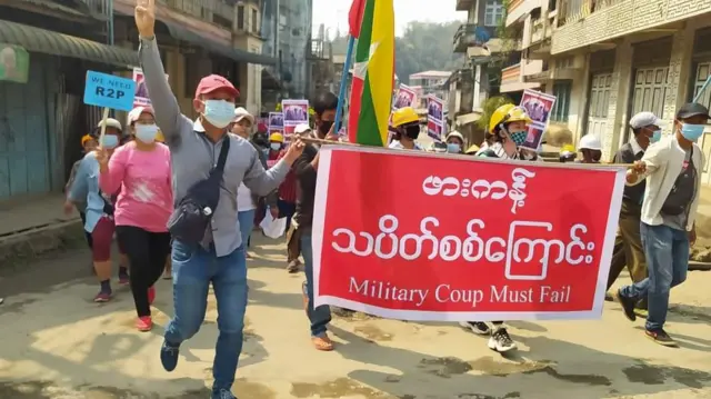 ဖားကန့်၊ ဆန္ဒပြ