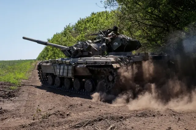 війна